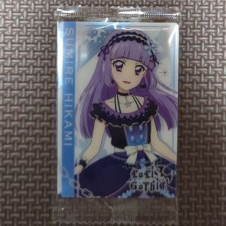 アイカツ(アイカツ!)のアイカツ ウエハースカード 氷上スミレ(カード)