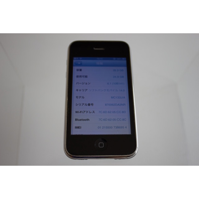 オートフォ iPhone - Apple iPhone3GS 32GB ソフトバンクの通販 by ...