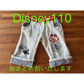 ディズニー(Disney)のDisney110(パンツ/スパッツ)