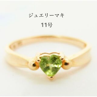 ジュエリーマキ リング(指輪)の通販 300点以上 | ジュエリーマキ