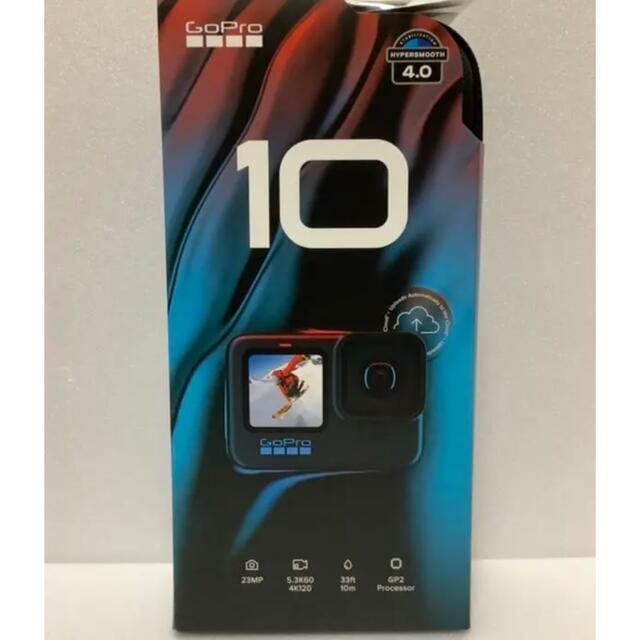 GoPro(ゴープロ)の新品！GoPro HERO10 Black CHDHX-101-FW スマホ/家電/カメラのカメラ(コンパクトデジタルカメラ)の商品写真