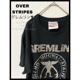 オーバーザストライプス(OVER THE STRIPES)の00's 希少品  限定20着生産品 グレムリン ムビT 映画 ギズモ スタッズ(Tシャツ/カットソー(半袖/袖なし))