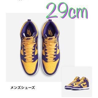 ナイキ(NIKE)のNIKE DUNK HIGH Lakers ナイキ ダンク ハイ 29cm(スニーカー)