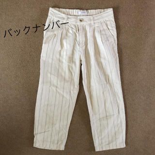 バックナンバー(BACK NUMBER)のバックナンバー　麻混クロップドパンツ白ホワイト　ストライプ  ライトオン　S(クロップドパンツ)