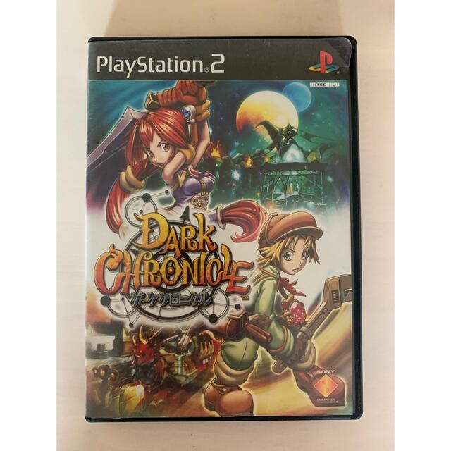 中古 PS2 ダーククロニクル 無くせ 中古 PS2 ダーククロニクル 無くせ