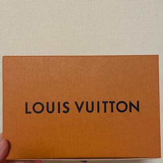 ルイヴィトン(LOUIS VUITTON)のルイヴィトン　Louis Vuitton 箱(ショップ袋)