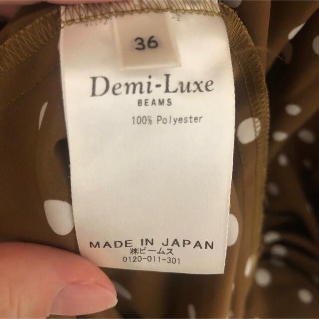 Demi-Luxe BEAMS(デミルクスビームス)のDemi-Luxe BEAMS オープンカラー ドットワンピース レディースのワンピース(ロングワンピース/マキシワンピース)の商品写真