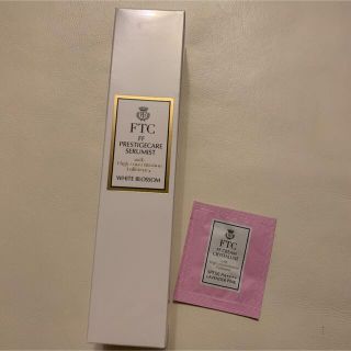 エフティーシー(FTC)の新品未使用✨FTC FFプレステージケア　セラミスト　120ml(化粧水/ローション)