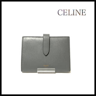 セリーヌ ストラップ 財布(レディース)（グレー/灰色系）の通販 100点 
