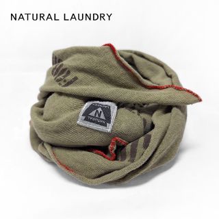 フォーティーファイブアールピーエム(45rpm)のNATURAL LAUNDRY✨ナチュラルランドリー アーミープリント ストール(ストール/パシュミナ)