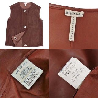 HERMES　エルメス マルジェラ期 レーヨン タンクトップ L