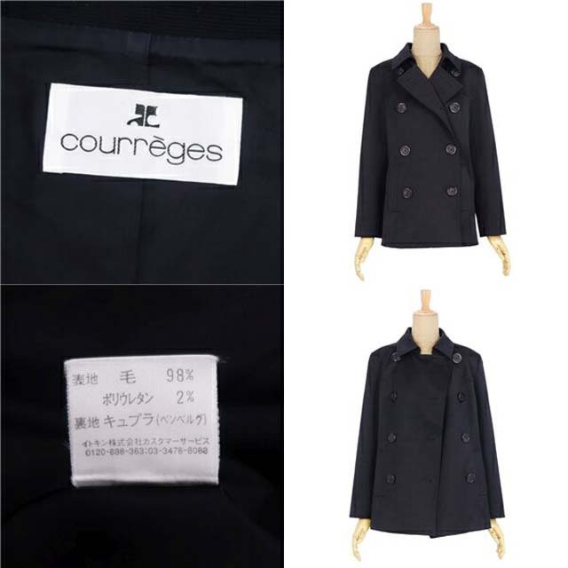 Courreges(クレージュ)のクレージュ コート ダブルブレスト ウール アウター レディース レディースのジャケット/アウター(ブルゾン)の商品写真