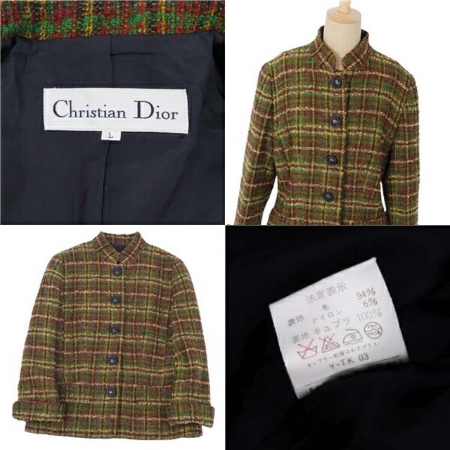 Christian Dior(クリスチャンディオール)のクリスチャンディオール ジャケット ツイード スタンドカラー モヘア ウール レディースのジャケット/アウター(ブルゾン)の商品写真