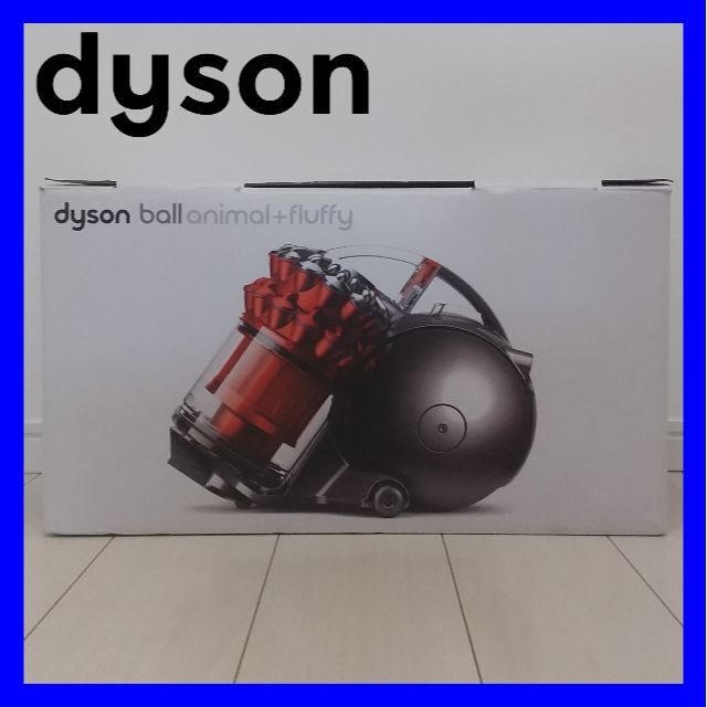 Dyson ball animal+fluffy/ダイソン/CY25/掃除機 | paymentsway.co