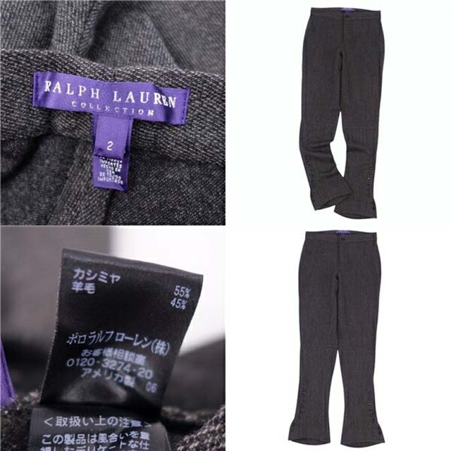 Ralph Lauren(ラルフローレン)のラルフローレン パープルレーベル パンツ カシミヤ ウール ボトムス 裾ボタン レディースのパンツ(ショートパンツ)の商品写真