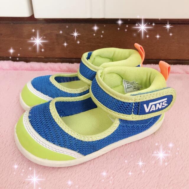 VANS(ヴァンズ)の☆VANS☆Baby サンダル☆ブルー×グリーン☆14cm☆ キッズ/ベビー/マタニティのベビー靴/シューズ(~14cm)(サンダル)の商品写真