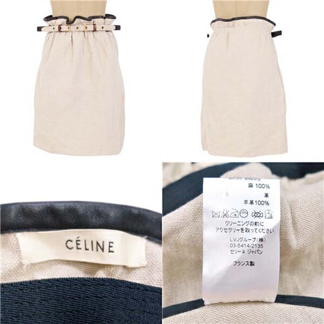 celine(セリーヌ)のセリーヌ スカート ギャザースカート フィービー期 レザーパイピング ボトムス レディースのスカート(ひざ丈スカート)の商品写真