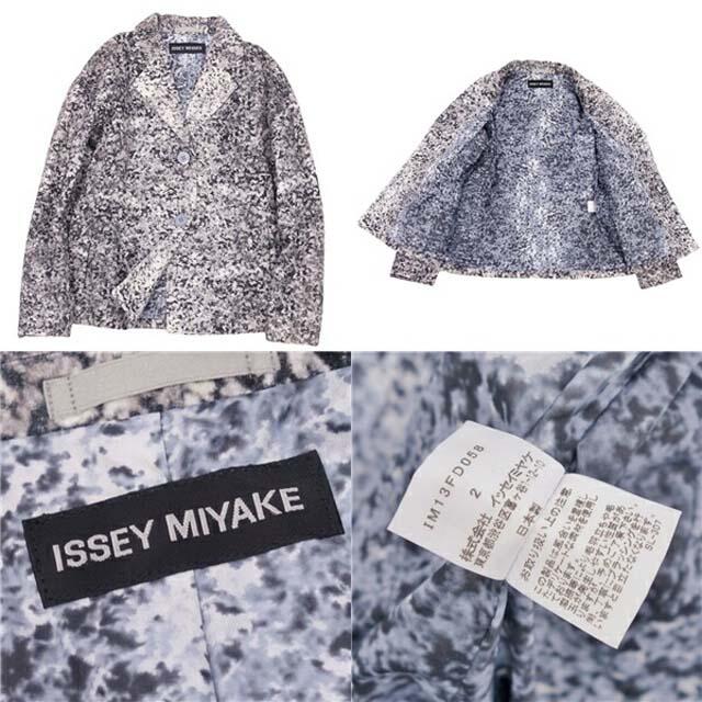 ISSEY MIYAKE(イッセイミヤケ)のイッセイミヤケ ジャケット テーラードジャケット レディース コットン レディースのジャケット/アウター(ブルゾン)の商品写真