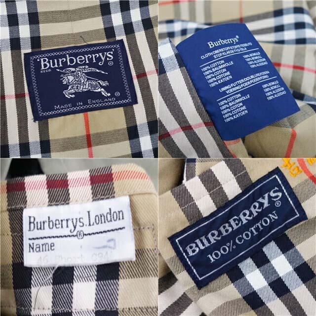 BURBERRY(バーバリー)のバーバリー  コート 英国製 ステンカラー バルマカーン 裏チェック コットン メンズのジャケット/アウター(ステンカラーコート)の商品写真