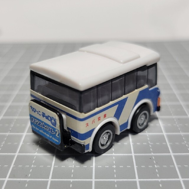 Takara Tomy - 1185 ちびっこチョロQ バスコレ2 九州産交バスの Takara Tomy - 1185 ちびっこチョロQ バスコレ2 九州産交バスの