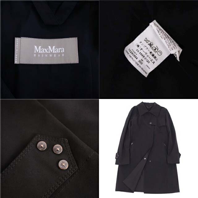 Max Mara(マックスマーラ)のマックスマーラ コート ロングコート レディース アウター 無地 42 ブラック レディースのジャケット/アウター(ブルゾン)の商品写真