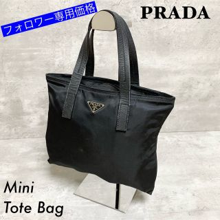 プラダ(PRADA)のPRADA プラダ 美品 ナイロン ミニトートバッグ NERO 三角ロゴ(トートバッグ)