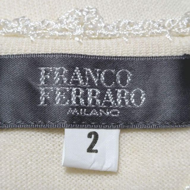 FRANCO FERRARO フランコフェラーロ アンサンブル ビーズ 刺繍 M FRANCO FERRARO フランコフェラーロ アンサンブル ビーズ 刺繍 M