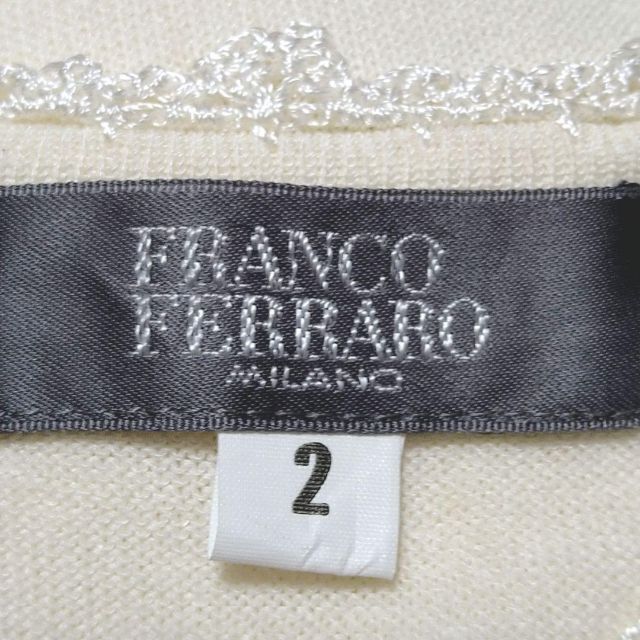 FRANCO FERRARO(フランコフェラーロ)のFRANCO FERRARO フランコフェラーロ アンサンブル ビーズ 刺繍 M レディースのトップス(アンサンブル)の商品写真