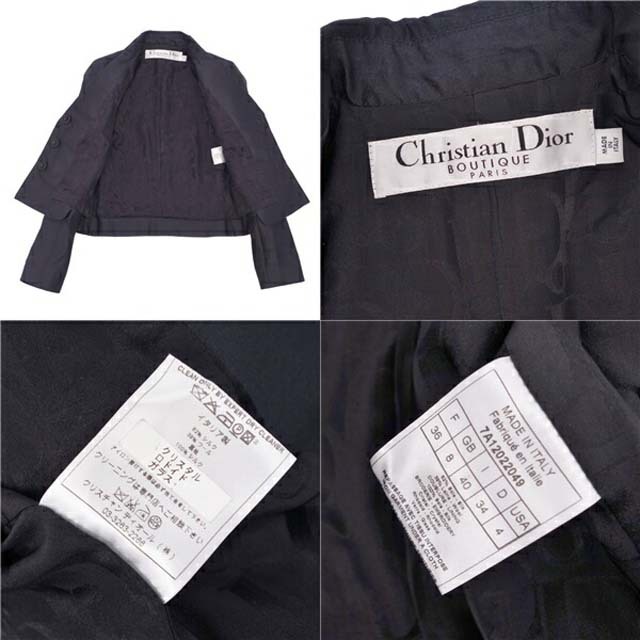 Christian Dior(クリスチャンディオール)のクリスチャンディオール スーツ セットアップ ビジュー ラインストーン レディースのフォーマル/ドレス(スーツ)の商品写真
