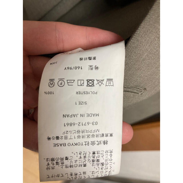UNITED TOKYO 撥水relaction セットアップ販売 | laboratorionutriendo.com