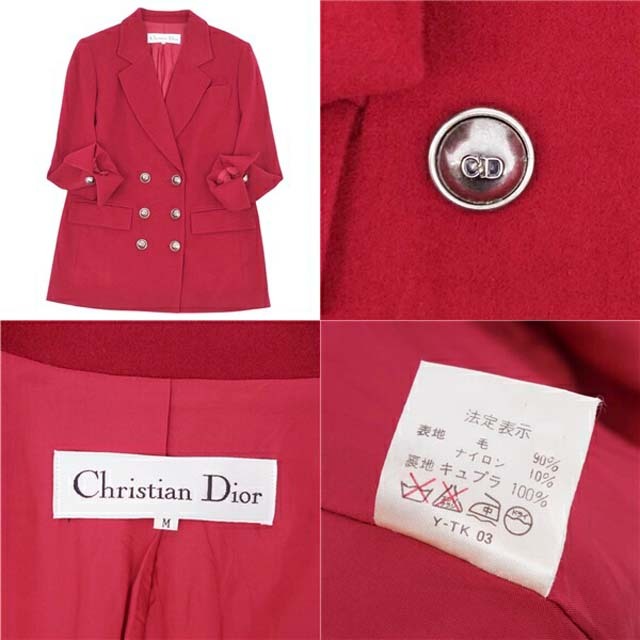 Christian Dior(クリスチャンディオール)のクリスチャンディオール ジャケット テーラード ロゴボタン レディース ウール レディースのジャケット/アウター(ブルゾン)の商品写真