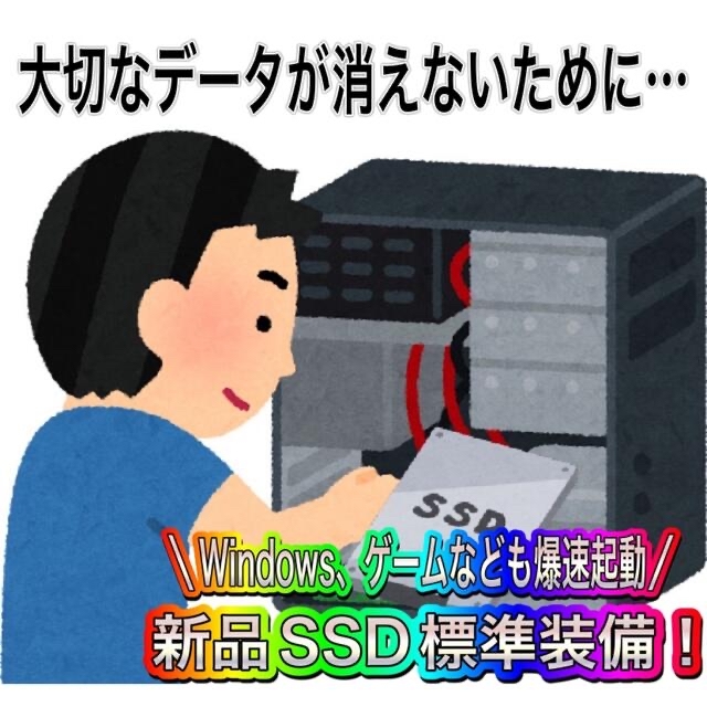 ハヤシ様専用の通販 by 東京電飾商会｜ラクマ