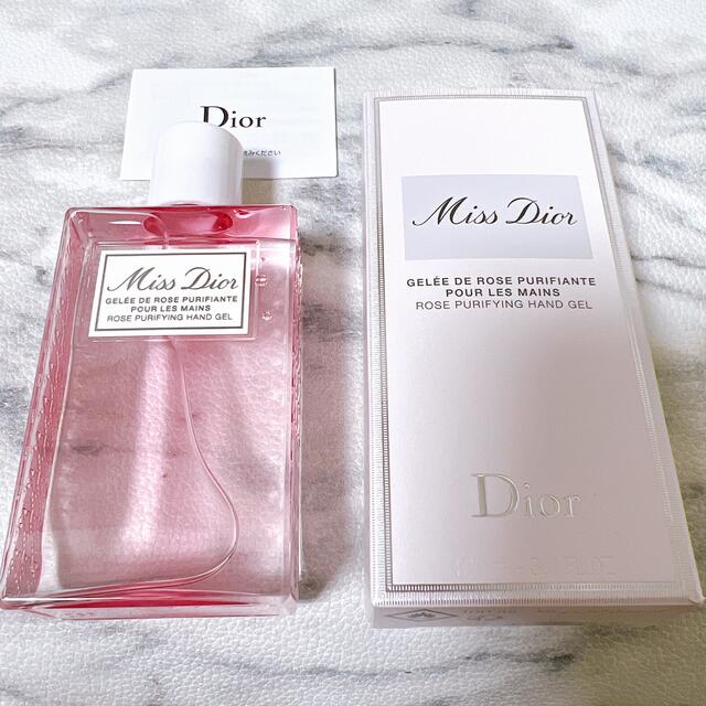 Dior(ディオール)のDior ミスディオール ハンド ジェル コスメ/美容のボディケア(ハンドクリーム)の商品写真