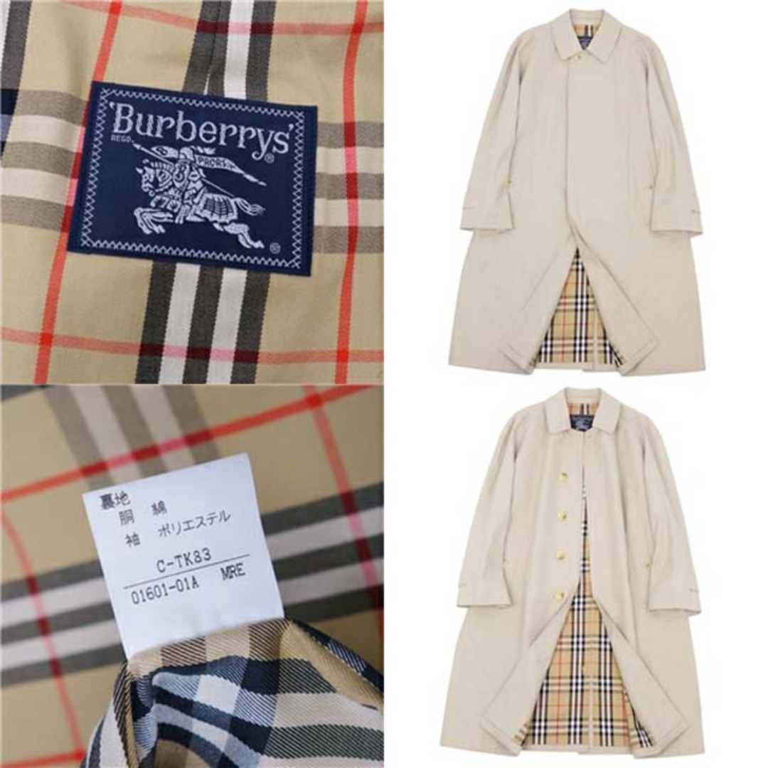 BURBERRY - バーバリー ステンカラーコート バルマカーン 綿100 ...