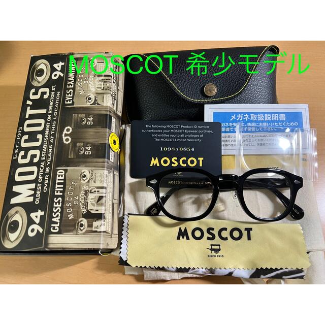 MOSCOT レムトッシュメタルアームパット 46 ブラック お値下げしました