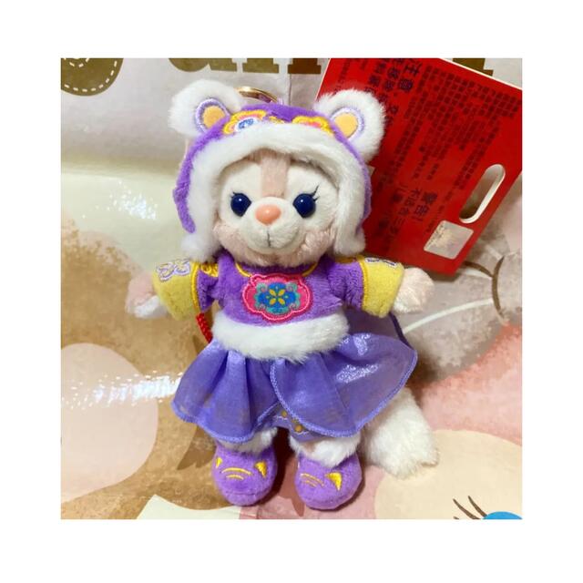 上海ディズニー リーナベル 旧正月 ぬいぐるみss キーチェーン セット 上海ディズニー リーナベル 旧正月 ぬいぐるみss キーチェーン セット