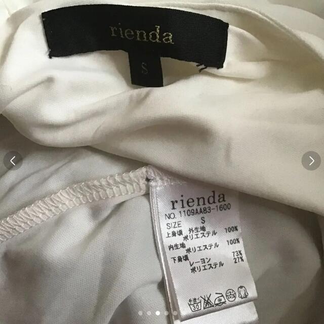 rienda(リエンダ)のriendaオールインワン レディースのパンツ(オールインワン)の商品写真