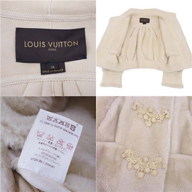 LOUIS VUITTON - ルイヴィトン コート ジャケット ムートン 羊革 LOUIS VUITTON - ルイヴィトン コート ジャケット ムートン 羊革
