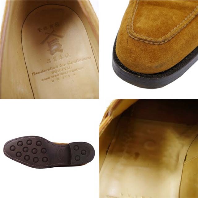 SANYO YAMACHO(サンヨウヤマチョウ)のサンヨウヤマチョウ ローファー コインローファー スウェード シューズ 靴 メンズの靴/シューズ(ドレス/ビジネス)の商品写真