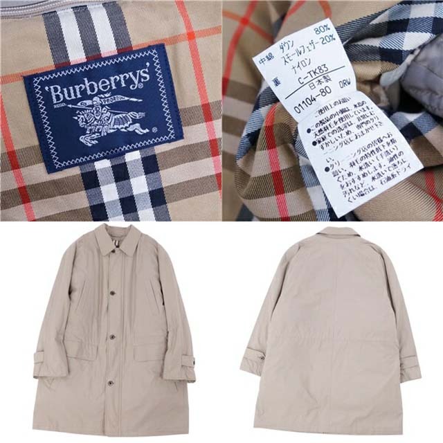 BURBERRY(バーバリー)のバーバリー コート ステンカラーコート バルマカーン 裏チェック 中綿ライナー メンズのジャケット/アウター(ステンカラーコート)の商品写真