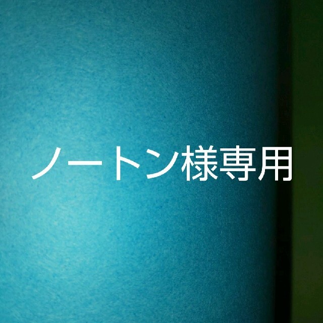 パーラメント パックコード 500枚 応募