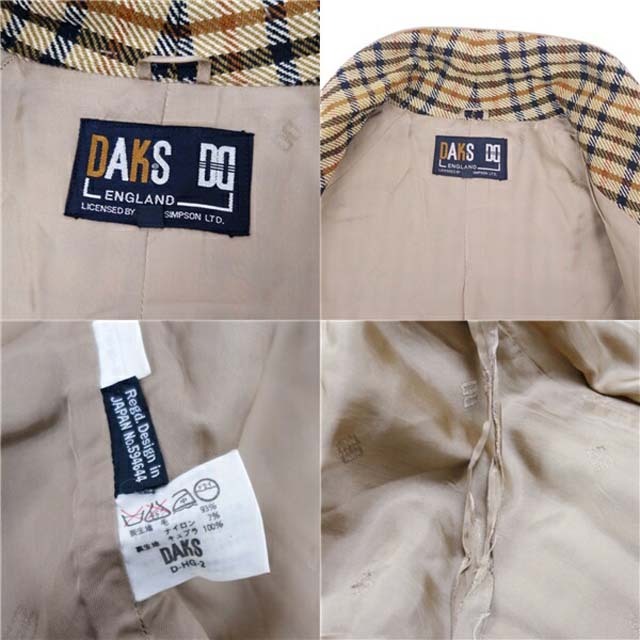 【シンプソン社】DAKS♡ダックス コート メンズ ♡裏地・総柄♡