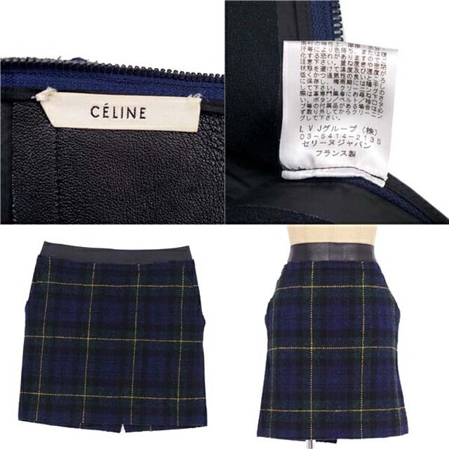 celine(セリーヌ)のセリーヌ スカート フィービー期 チェック レザー 切り替え レディース レディースのスカート(ひざ丈スカート)の商品写真