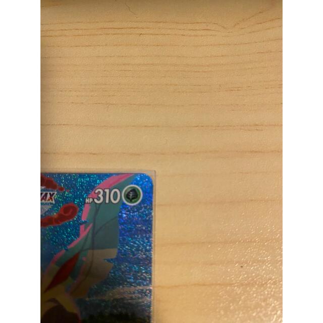 リーフィアvMAX SA エンタメ/ホビーのトレーディングカード(シングルカード)の商品写真