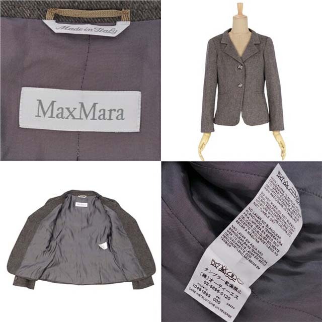 Max Mara(マックスマーラ)のマックスマーラ ジャケット テーラードジャケット 白タグ レディース ウール レディースのジャケット/アウター(ブルゾン)の商品写真
