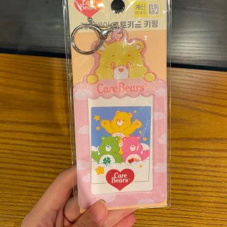 ケアベア(CareBears)のケアベア　トレカケース キーホルダー ポップアップ(アイドルグッズ)