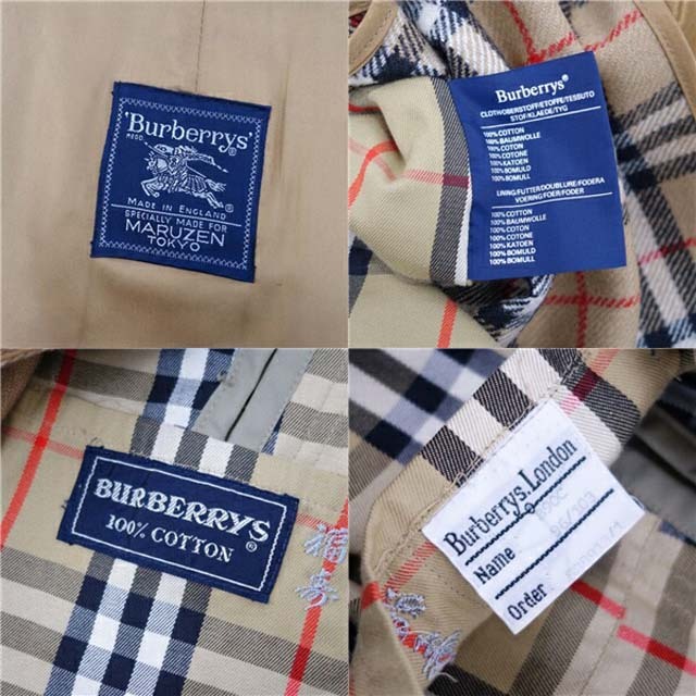 BURBERRY(バーバリー)のバーバリー ステンカラーコート バルマカーンコート 英国製 ライナー付き メンズ メンズのジャケット/アウター(ステンカラーコート)の商品写真