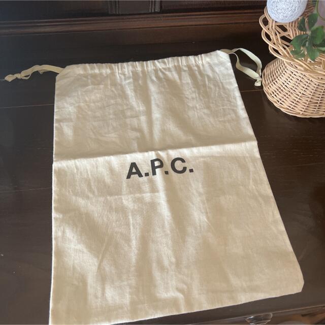 A.P.C(アーペーセー)のAPC 巾着　保存袋 レディースのバッグ(ショップ袋)の商品写真