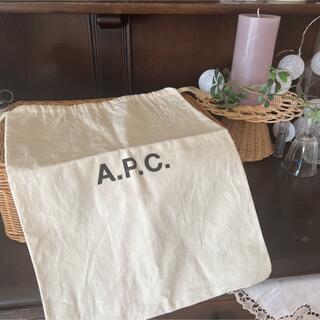 アーペーセー(A.P.C)のAPC 巾着　保存袋(ショップ袋)
