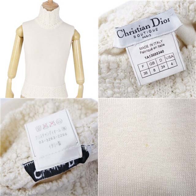 Christian Dior(クリスチャンディオール)のクリスチャンディオール ニット ウール シルク混 ハイネック ノースリーブ レディースのトップス(ニット/セーター)の商品写真